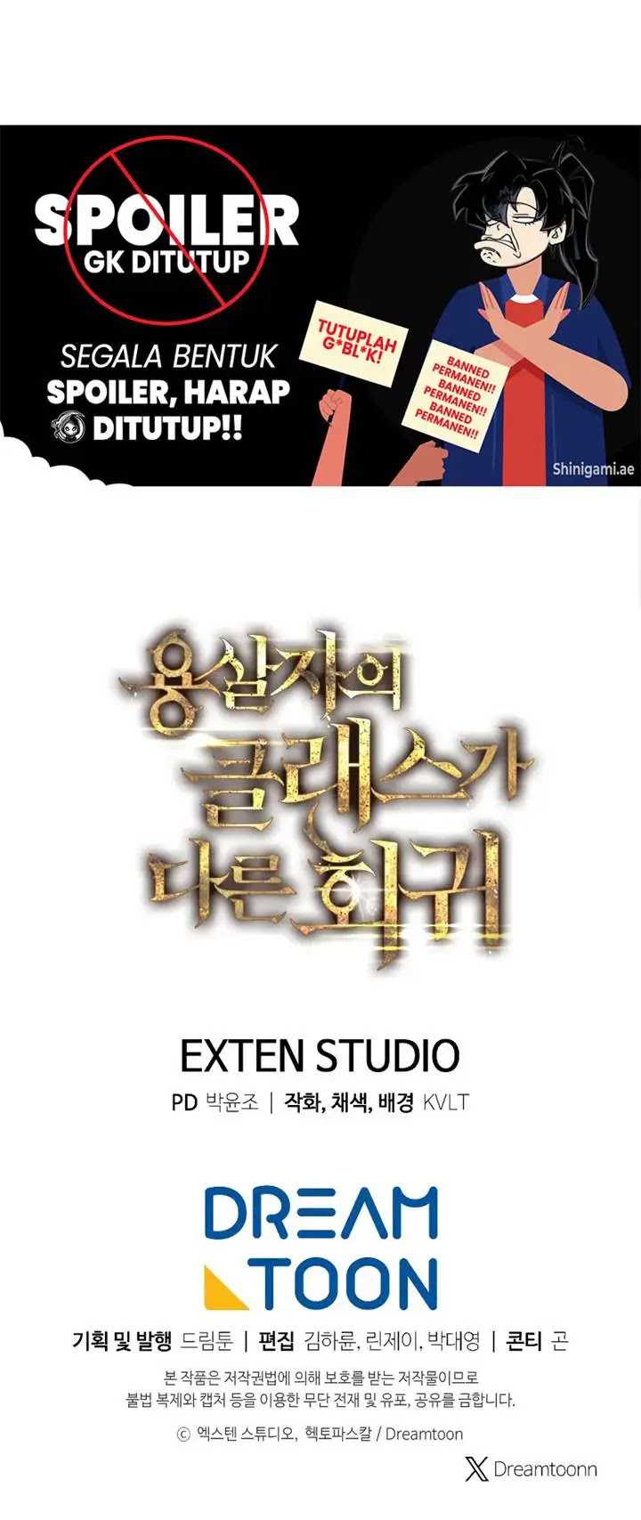 A Dragonslayer’s Peerless Regression Chapter 17 Bahasa Indonesia