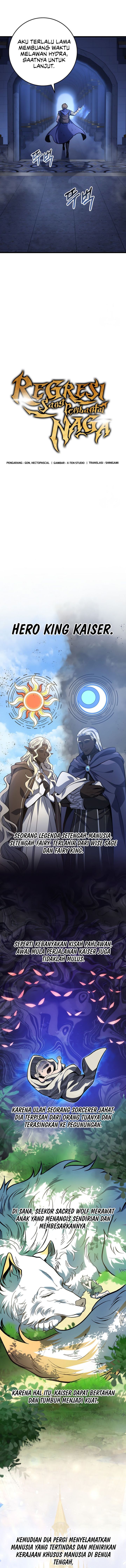 A Dragonslayer’s Peerless Regression chapter 33