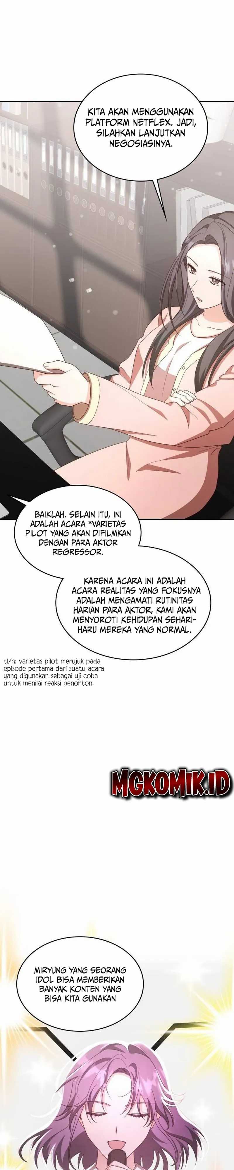 A Genius Writer’s Random Workplace (Genius Artist’s Random Studio) chapter 29