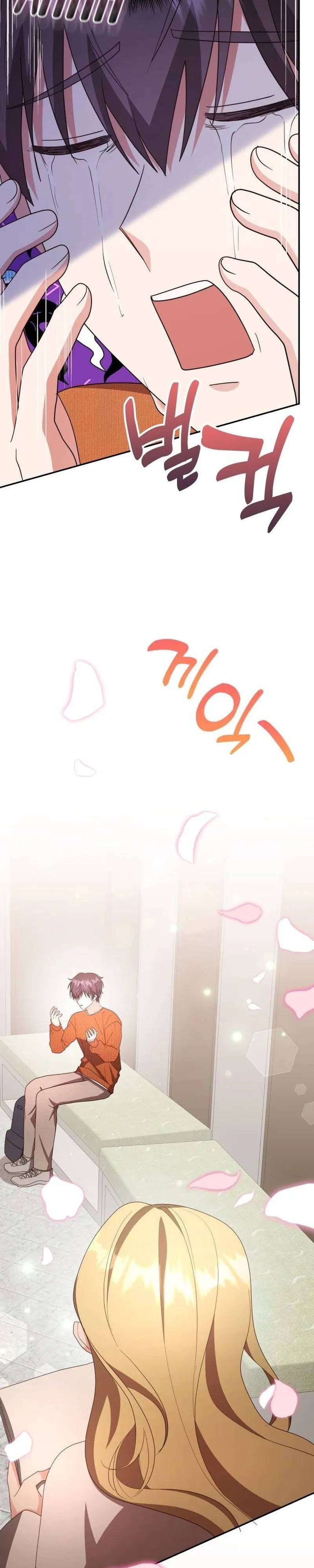 A Genius Writer’s Random Workplace Chapter 36 Bahasa Indonesia