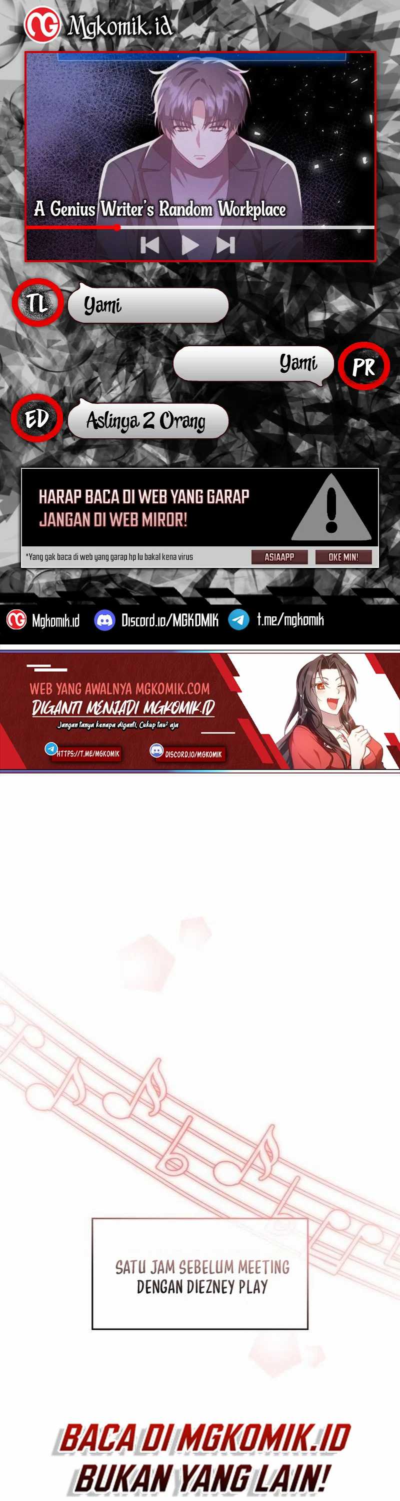 A Genius Writer’s Random Workplace Chapter 41 Bahasa Indonesia