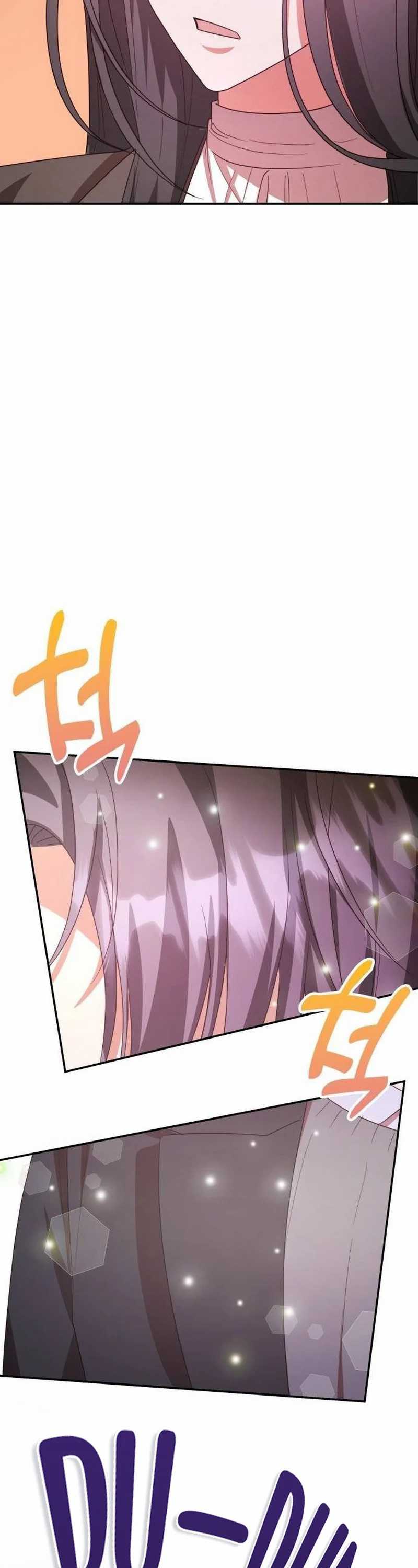 A Genius Writer’s Random Workplace Chapter 41 Bahasa Indonesia