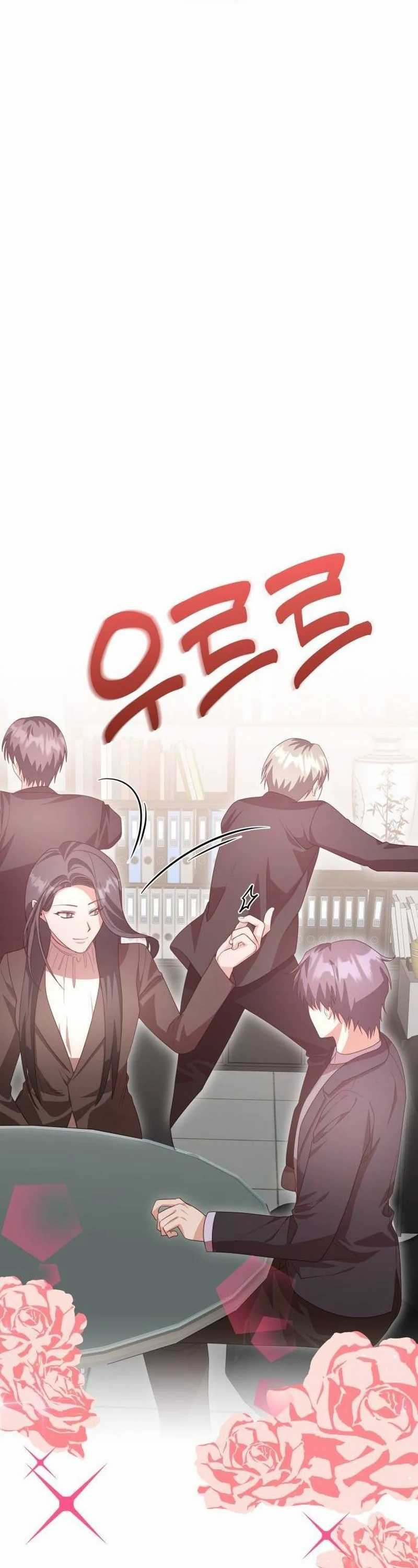 A Genius Writer’s Random Workplace Chapter 41 Bahasa Indonesia