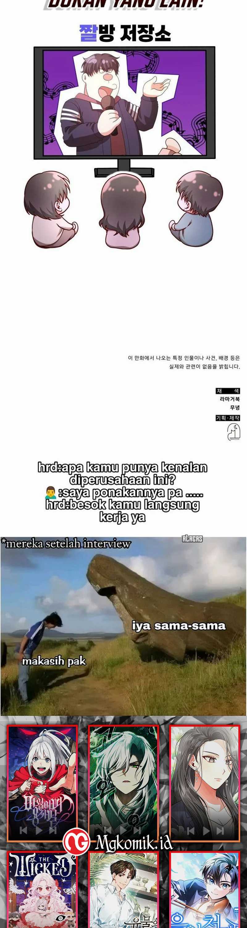 A Genius Writer’s Random Workplace Chapter 41 Bahasa Indonesia