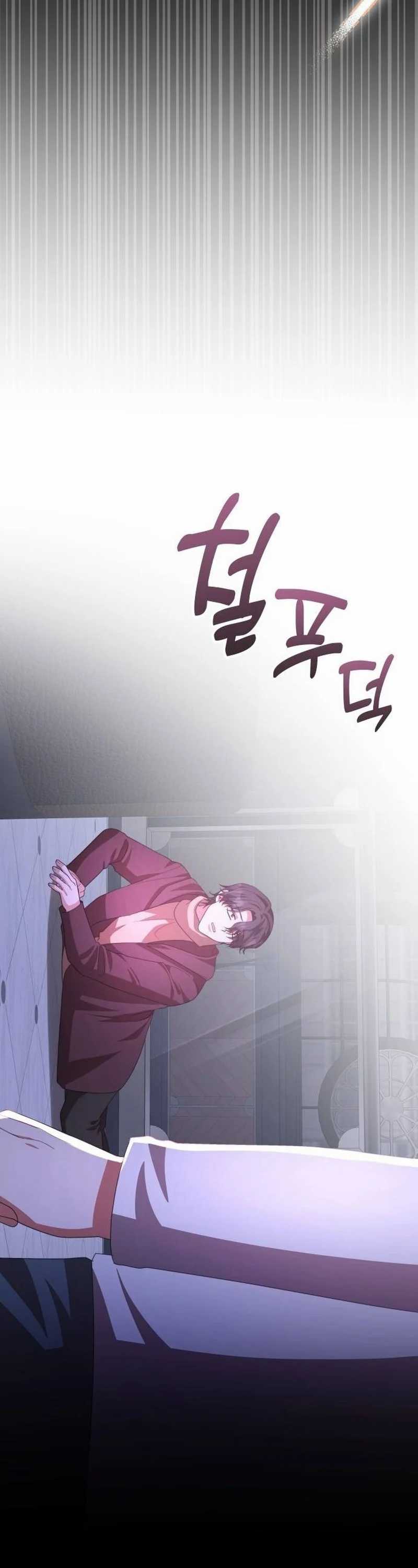 A Genius Writer’s Random Workplace Chapter 48 Bahasa Indonesia