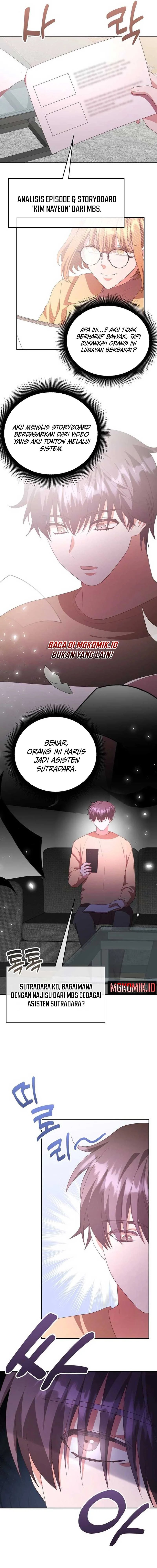 A Genius Writer’s Random Workplace (Genius Artist’s Random Studio) chapter 53
