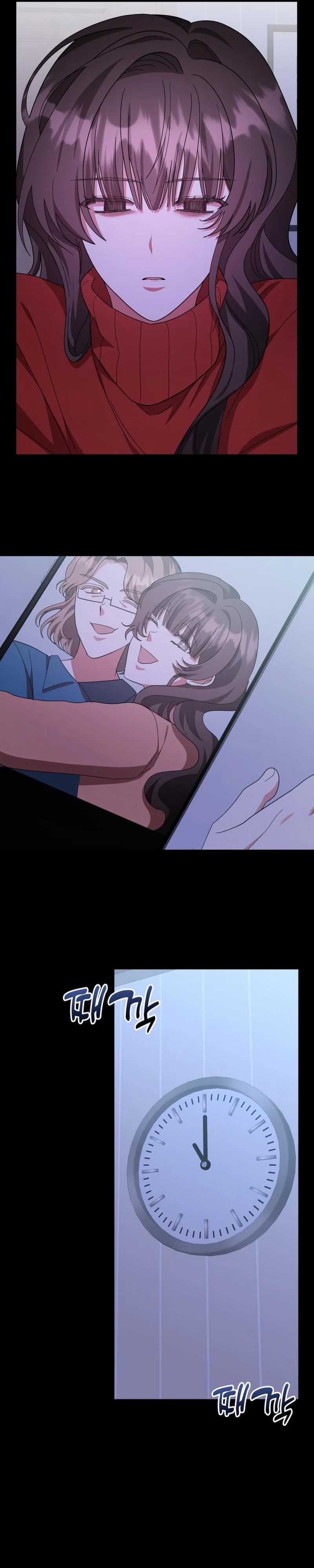 A Genius Writer’s Random Workplace Chapter 70 Bahasa Indonesia