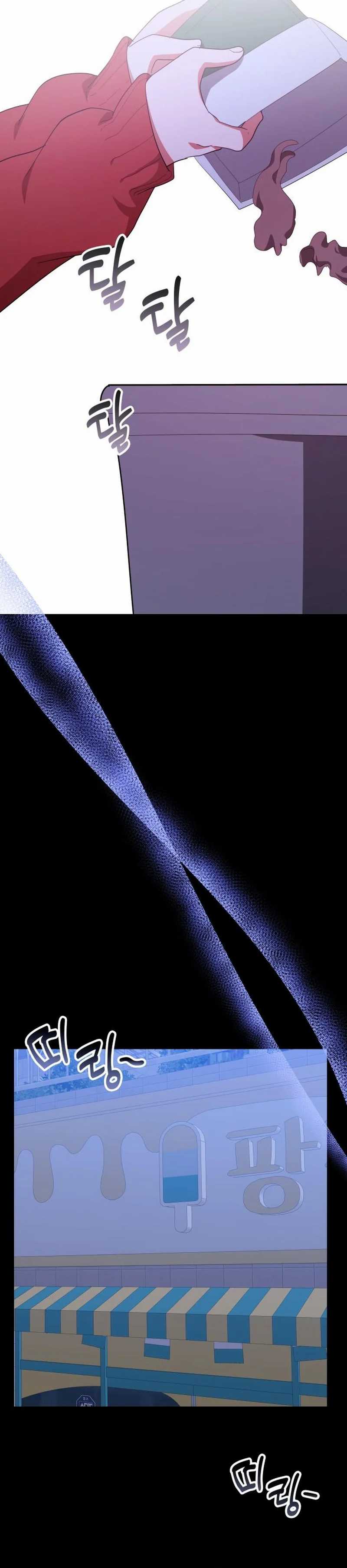 A Genius Writer’s Random Workplace Chapter 70 Bahasa Indonesia