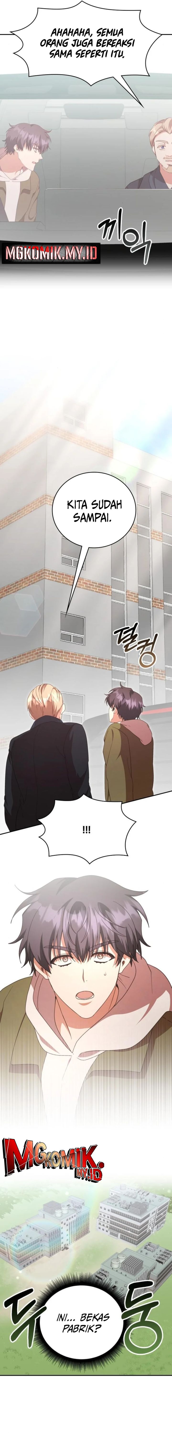 A Genius Writer’s Random Workplace (Genius Artist’s Random Studio) chapter 78
