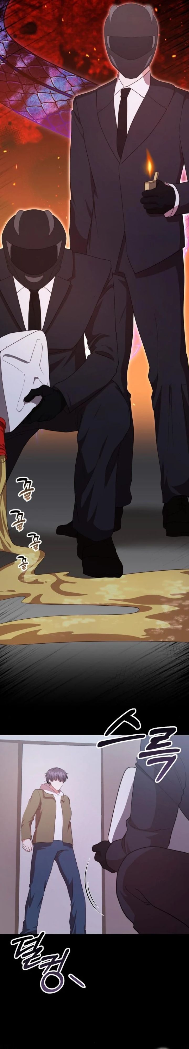 A Genius Writer’s Random Workplace (Genius Artist’s Random Studio) chapter 78