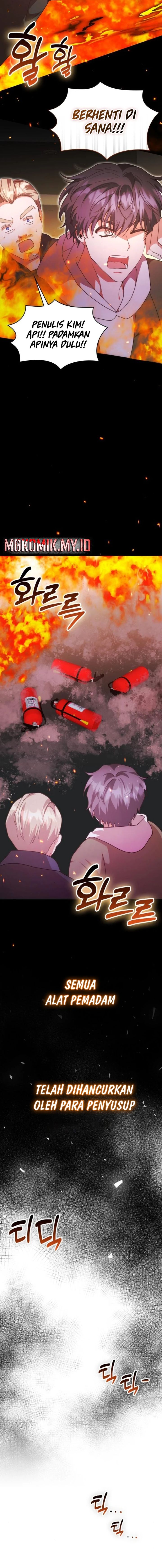 A Genius Writer’s Random Workplace (Genius Artist’s Random Studio) chapter 78