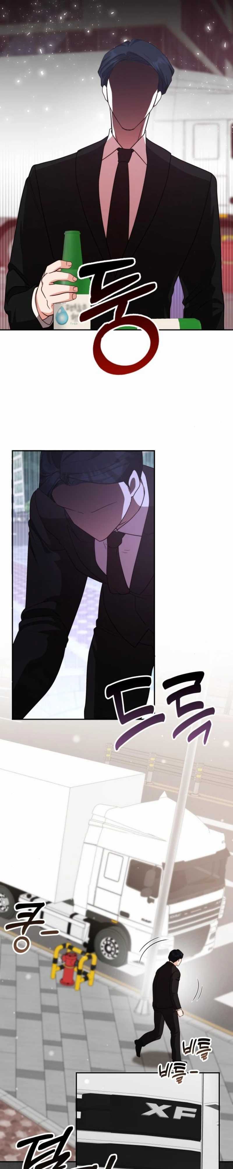 A Genius Writer’s Random Workplace Chapter 81 Bahasa Indonesia