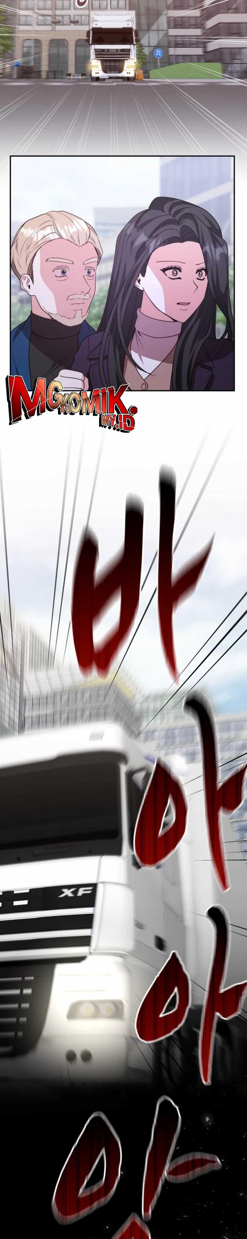 A Genius Writer’s Random Workplace Chapter 81 Bahasa Indonesia