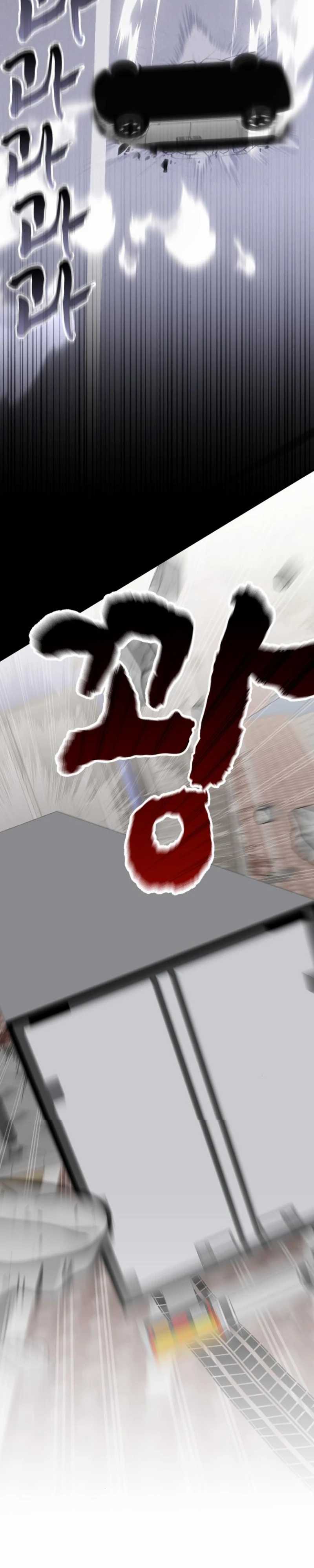 A Genius Writer’s Random Workplace Chapter 81 Bahasa Indonesia