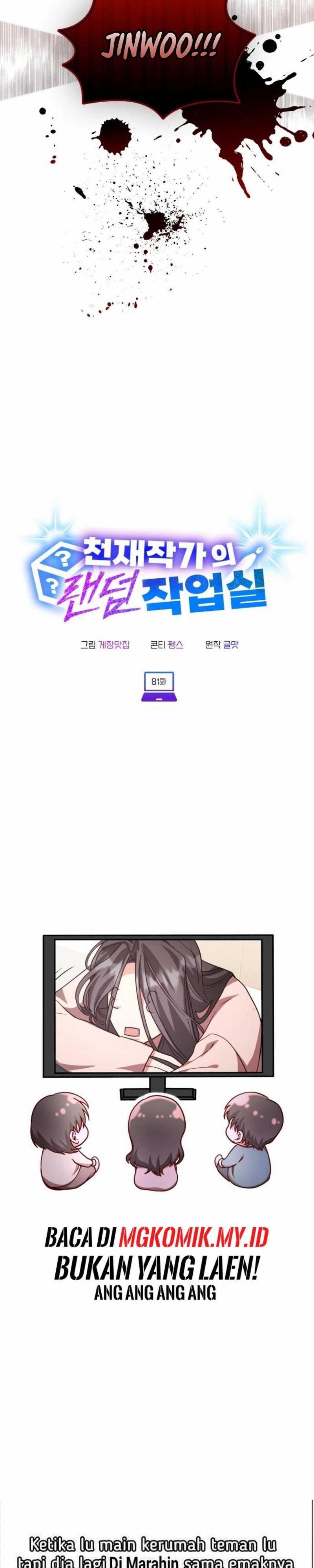 A Genius Writer’s Random Workplace Chapter 81 Bahasa Indonesia