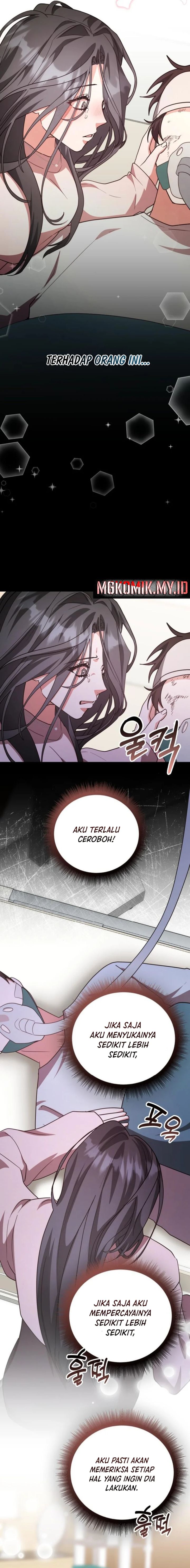 A Genius Writer’s Random Workplace (Genius Artist’s Random Studio) chapter 82