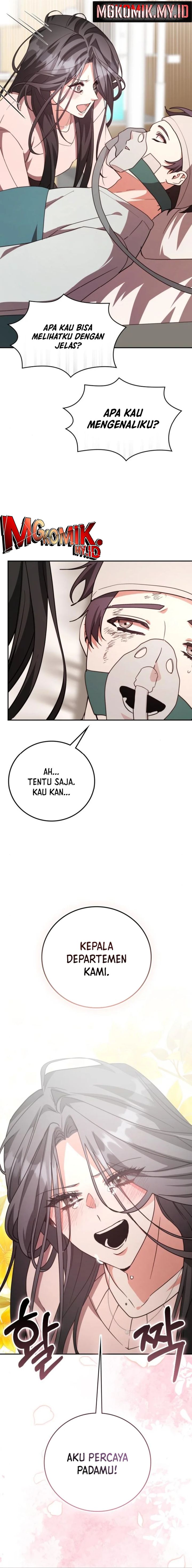 A Genius Writer’s Random Workplace (Genius Artist’s Random Studio) chapter 82