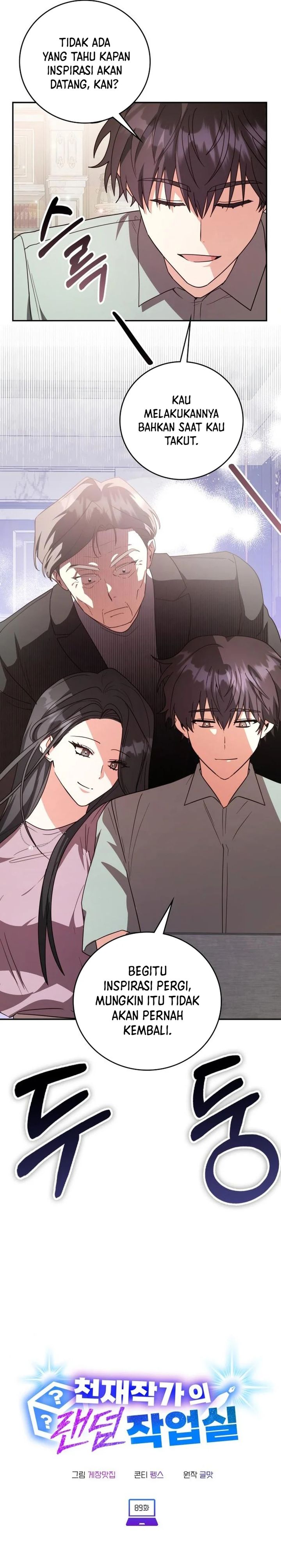 A Genius Writer’s Random Workplace (Genius Artist’s Random Studio) chapter 89