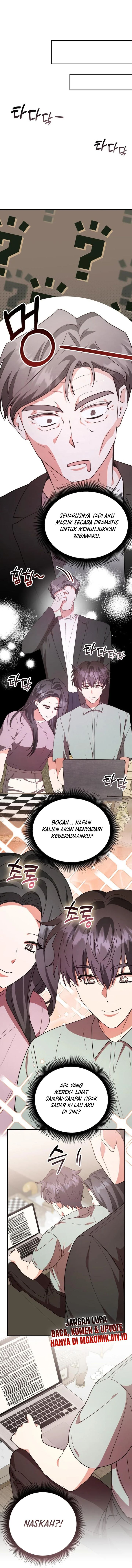A Genius Writer’s Random Workplace (Genius Artist’s Random Studio) chapter 89