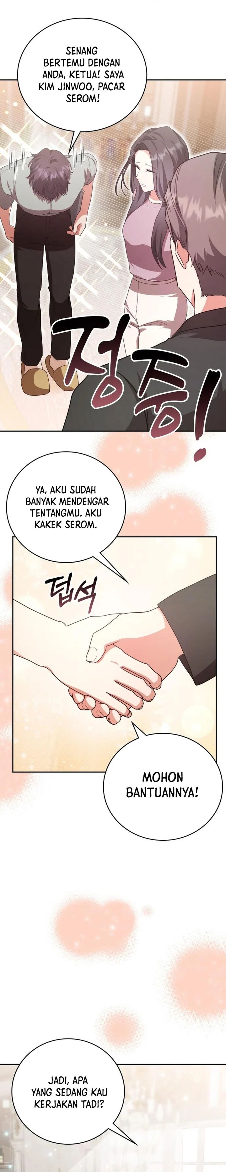 A Genius Writer’s Random Workplace (Genius Artist’s Random Studio) chapter 89