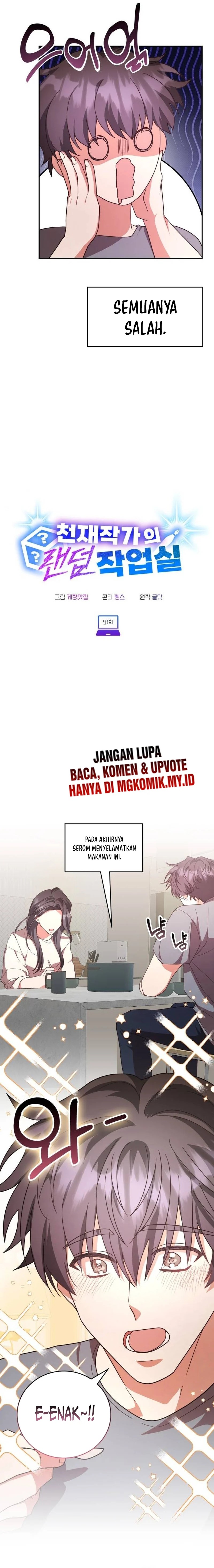 A Genius Writer’s Random Workplace (Genius Artist’s Random Studio) chapter 91