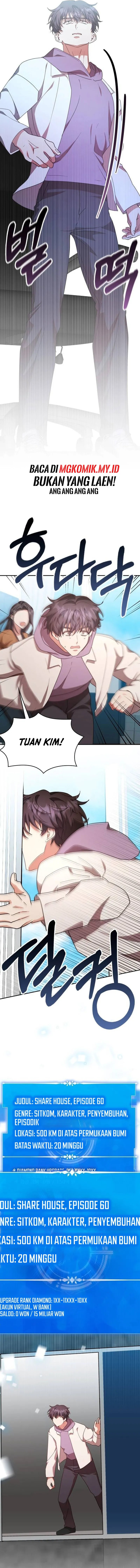 A Genius Writer’s Random Workplace (Genius Artist’s Random Studio) chapter 92