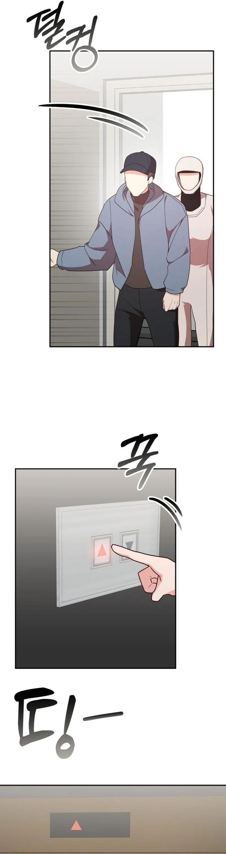 A Genius Writer’s Random Workplace (Genius Artist’s Random Studio) chapter 94