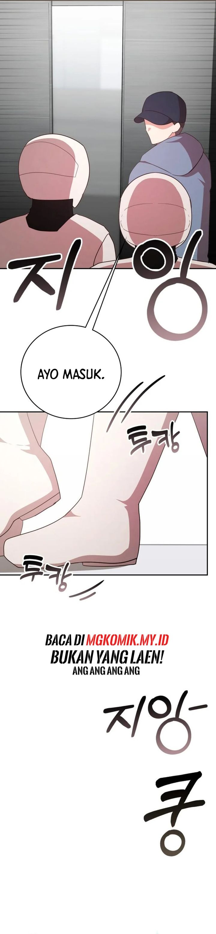 A Genius Writer’s Random Workplace (Genius Artist’s Random Studio) chapter 94