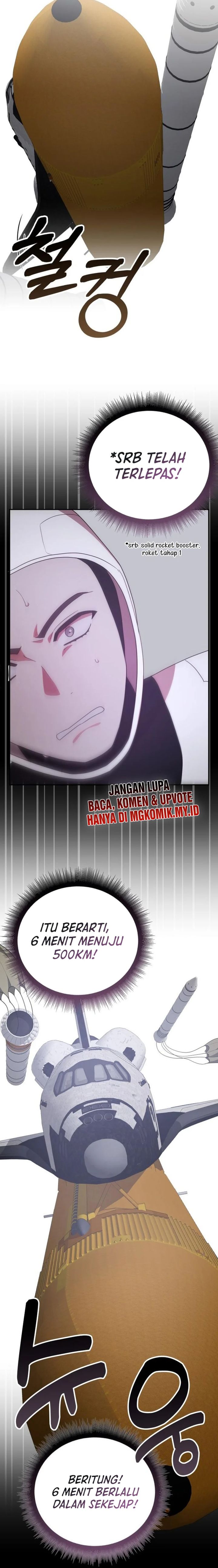 A Genius Writer’s Random Workplace (Genius Artist’s Random Studio) chapter 94