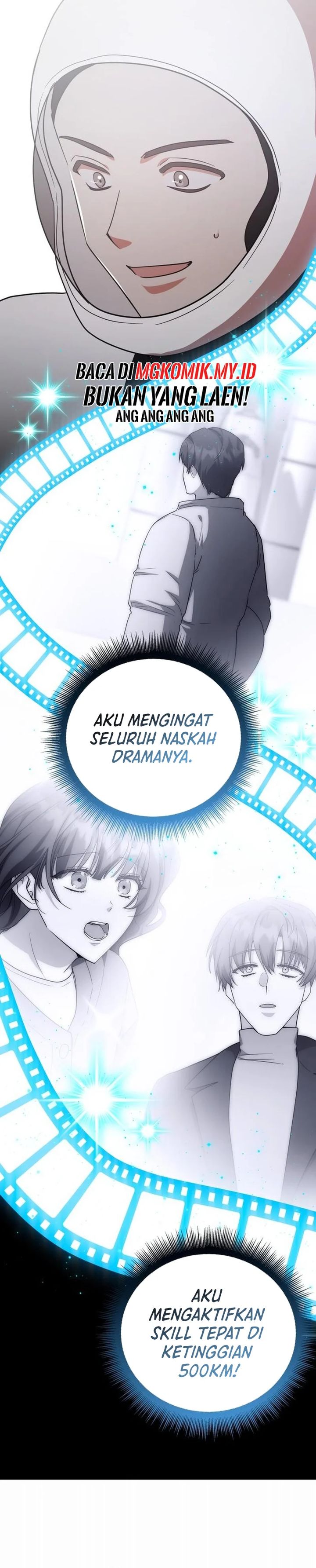 A Genius Writer’s Random Workplace (Genius Artist’s Random Studio) chapter 94