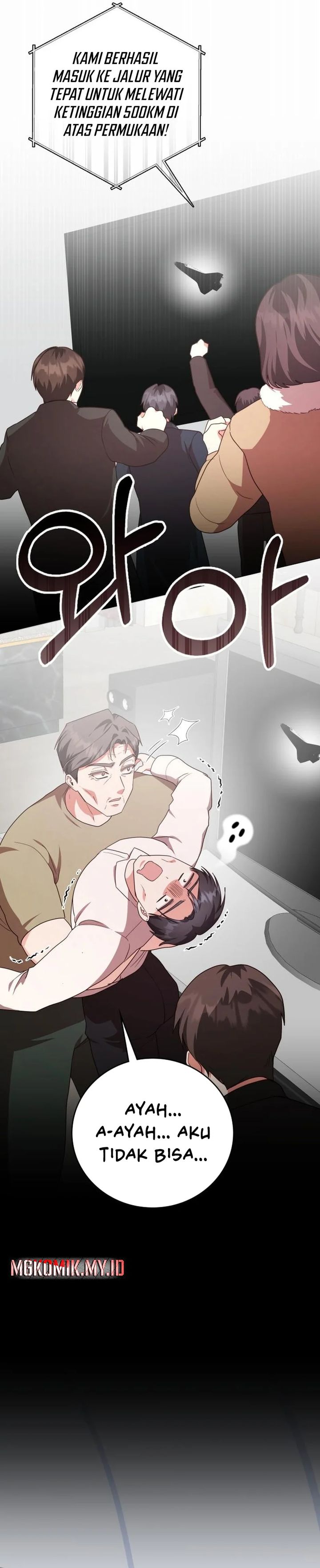 A Genius Writer’s Random Workplace (Genius Artist’s Random Studio) chapter 94