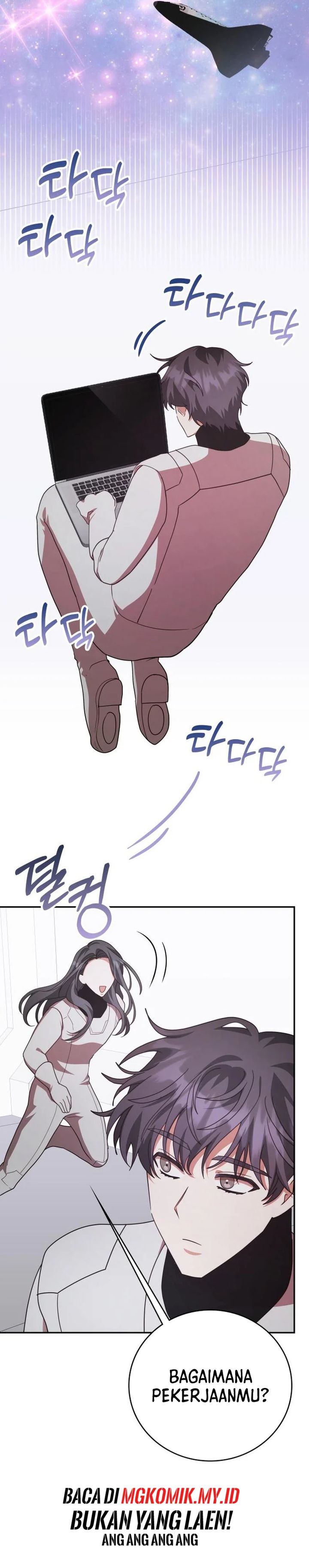 A Genius Writer’s Random Workplace (Genius Artist’s Random Studio) chapter 94