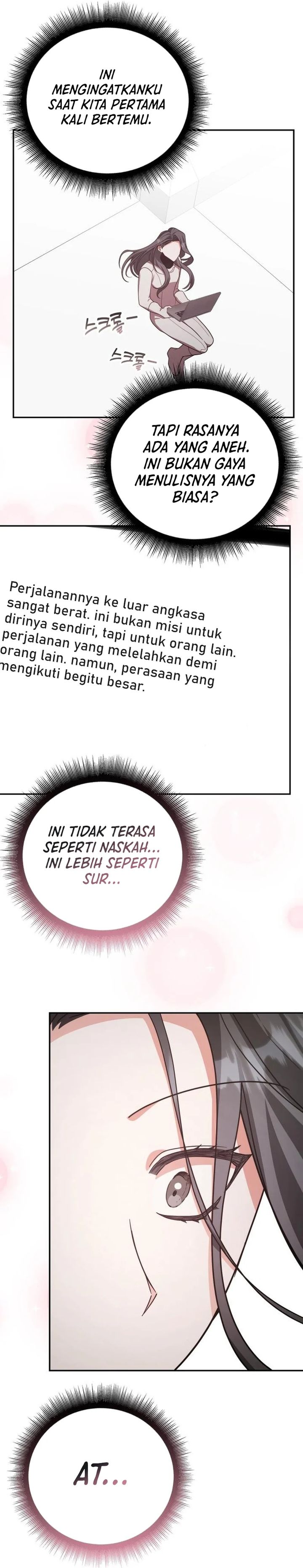 A Genius Writer’s Random Workplace (Genius Artist’s Random Studio) chapter 94