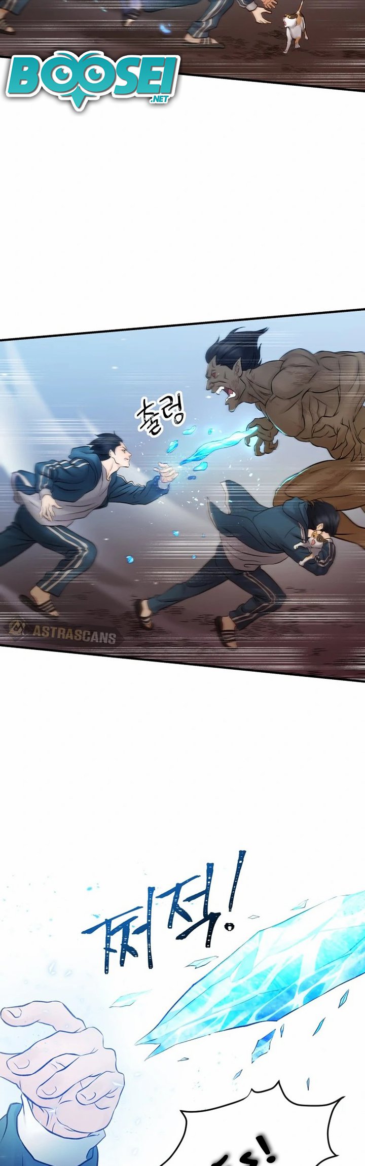 A Grandcross Story chapter 2