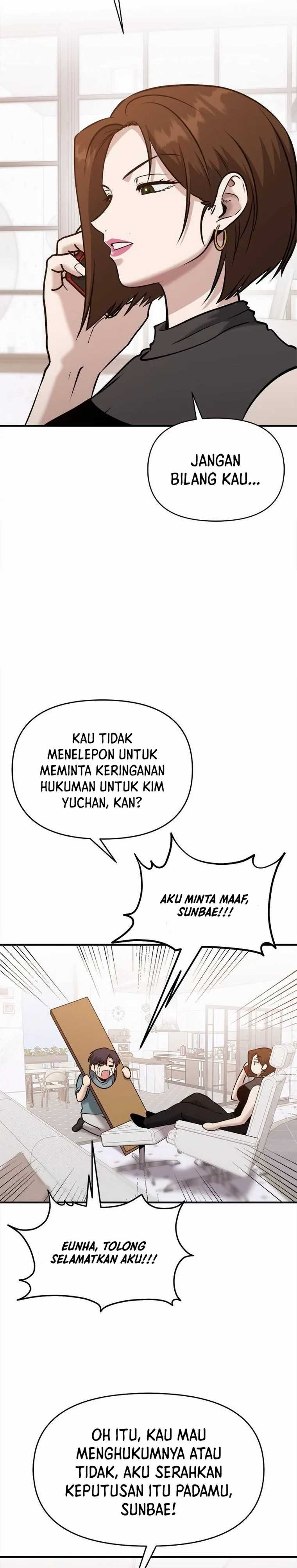 A Hero Who Does Everything Well chapter 25