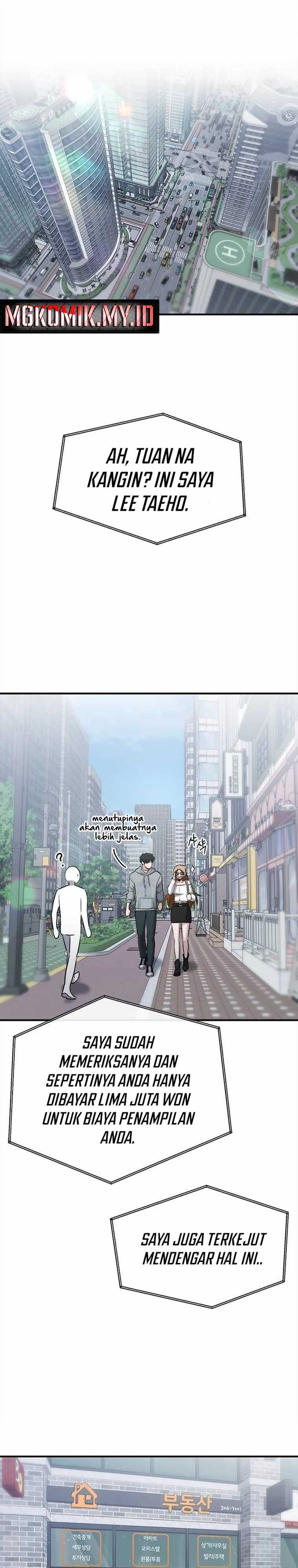A Hero Who Does Everything Well chapter 25