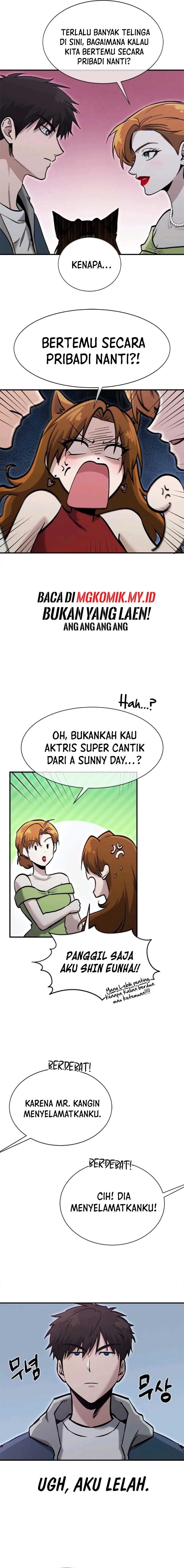 A Hero Who Does Everything Well chapter 51
