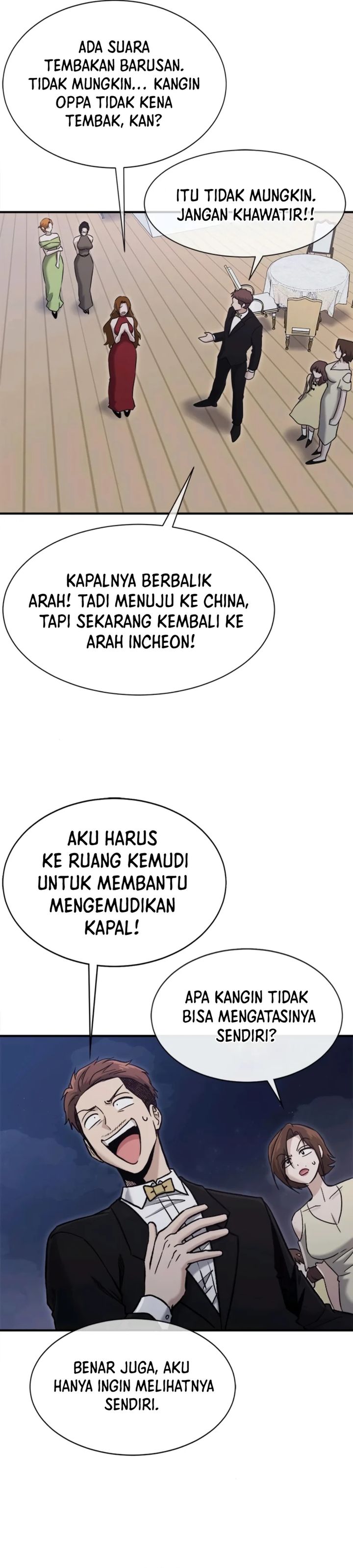 A Hero Who Does Everything Well chapter 52