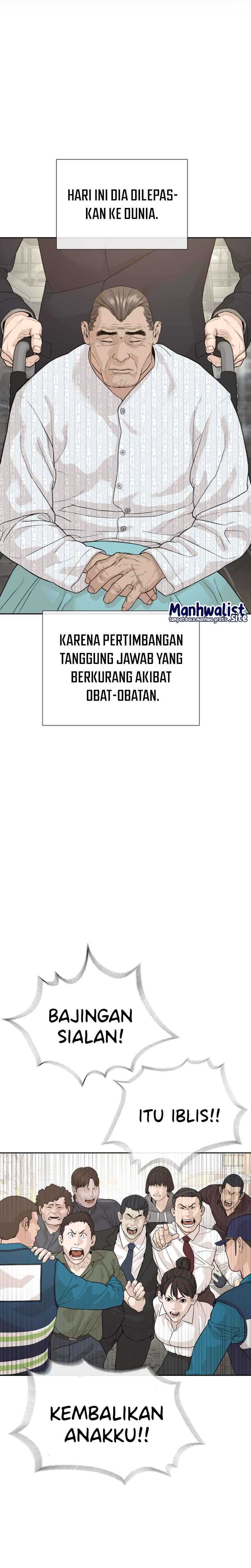 A Lawyer Killler (Killer Lawyer) chapter 0