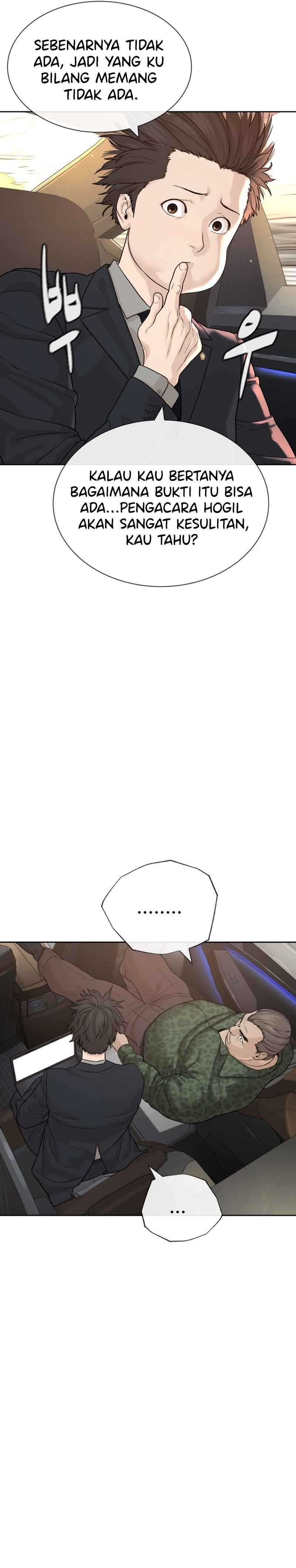 A Lawyer Killler (Killer Lawyer) chapter 0