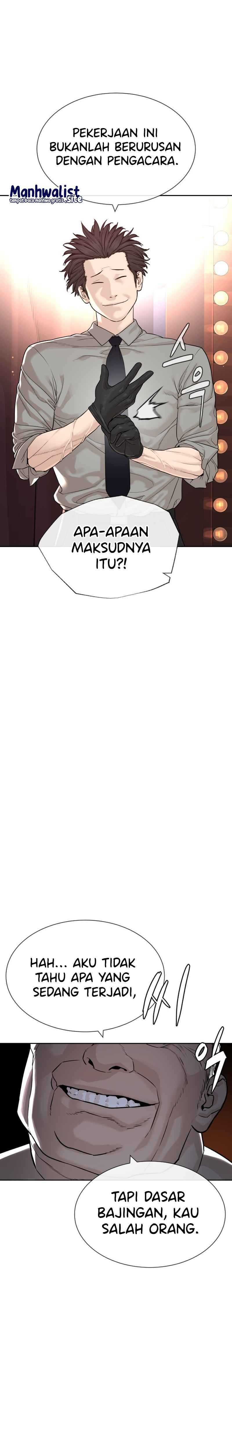 A Lawyer Killler (Killer Lawyer) chapter 0