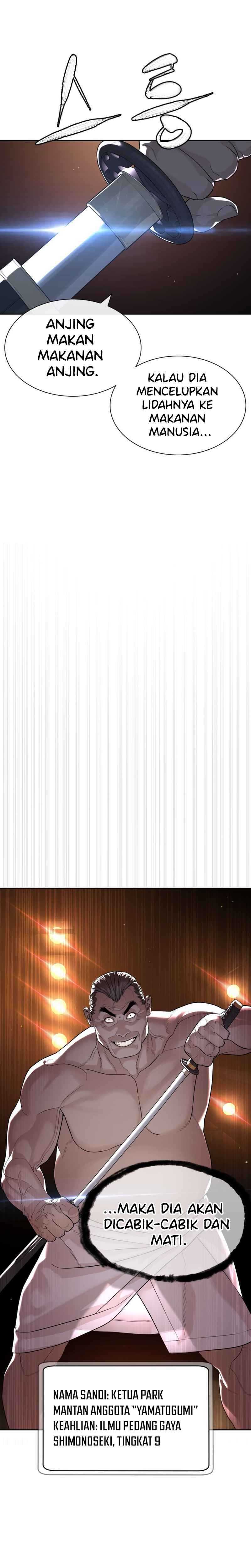 A Lawyer Killler (Killer Lawyer) chapter 0