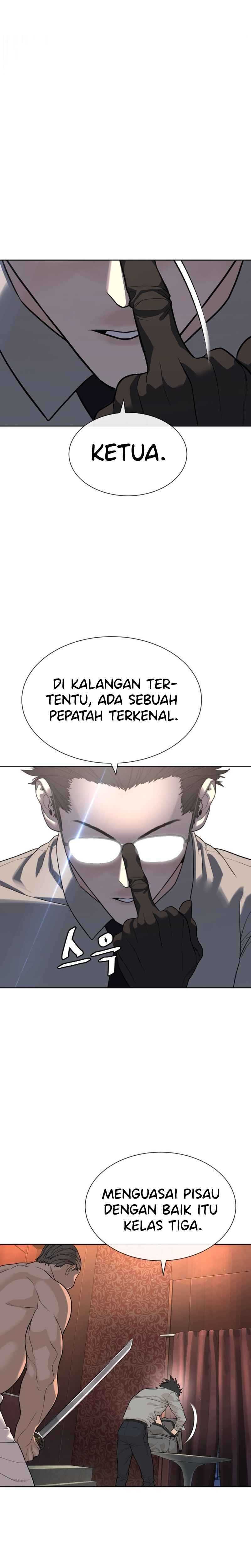A Lawyer Killler (Killer Lawyer) chapter 0