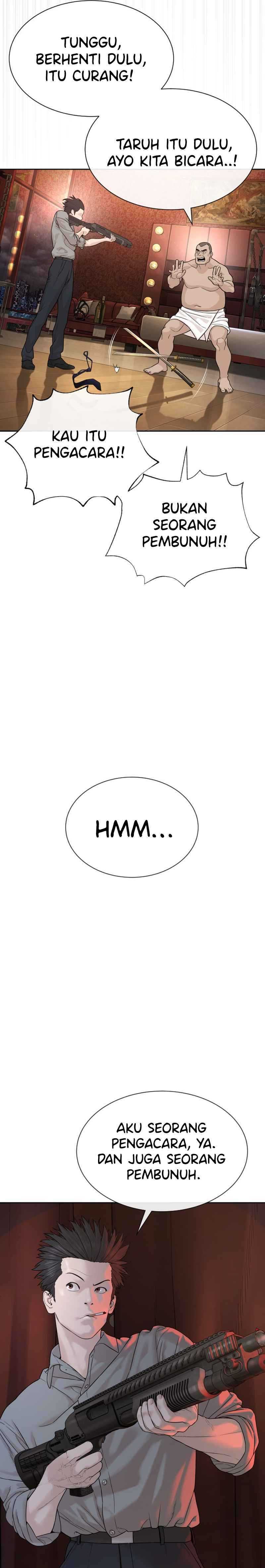 A Lawyer Killler (Killer Lawyer) chapter 0