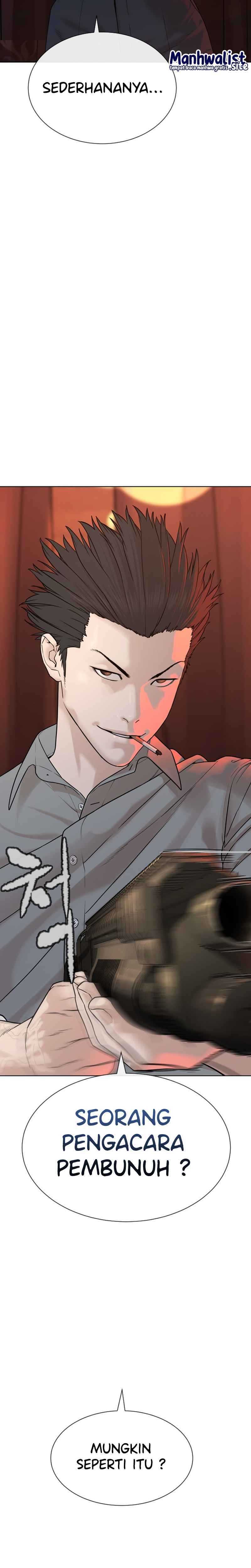 A Lawyer Killler (Killer Lawyer) chapter 0