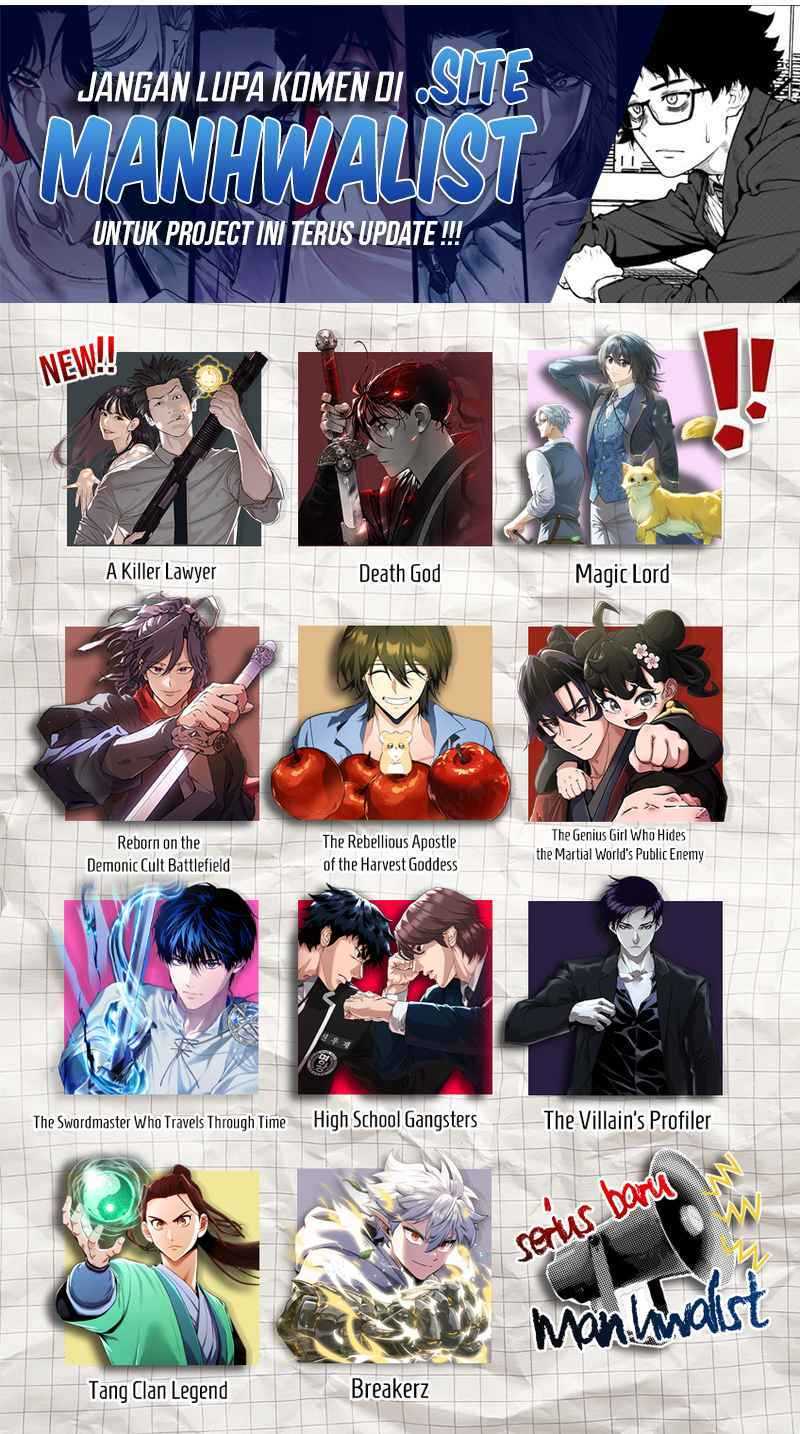 A Lawyer Killler (Killer Lawyer) chapter 0