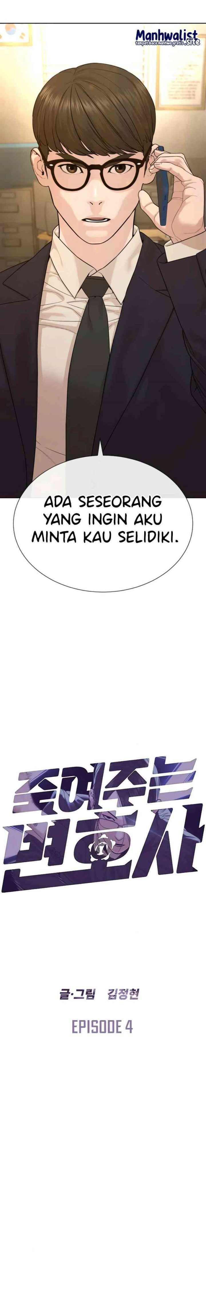 A Lawyer Killler (Killer Lawyer) Chapter 04 Bahasa Indonesia