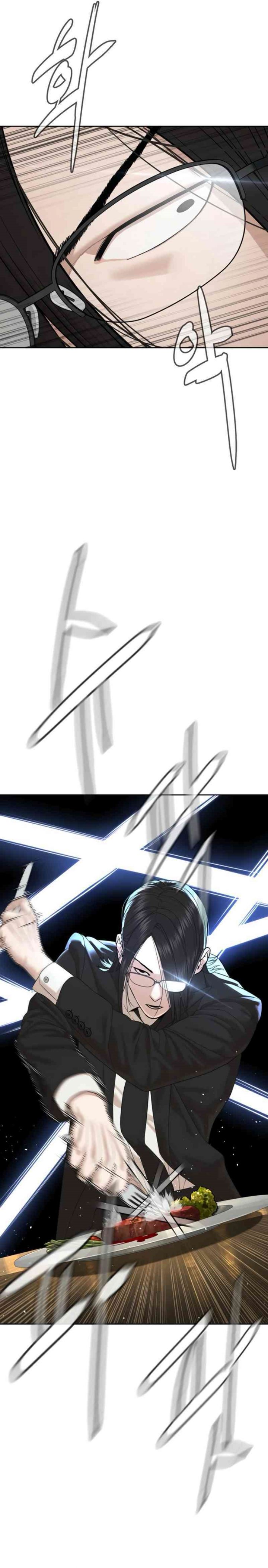 A Lawyer Killler (Killer Lawyer) Chapter 04 Bahasa Indonesia