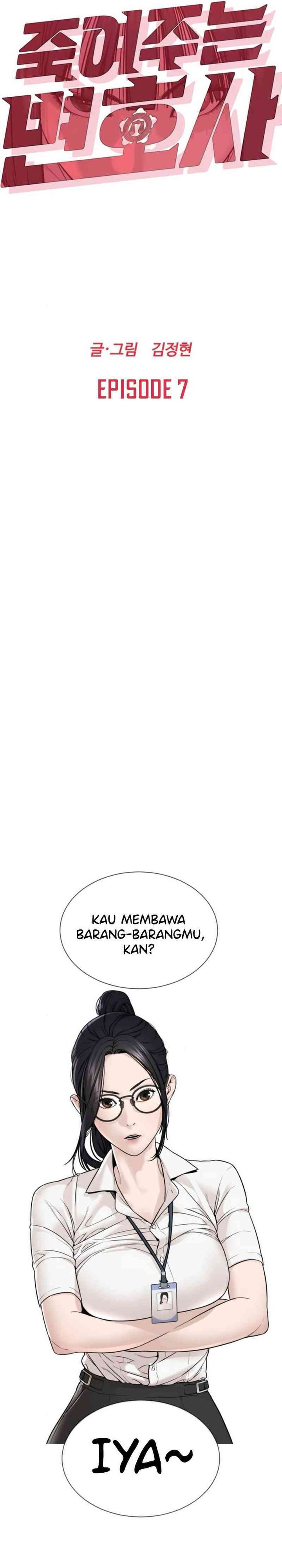 A Lawyer Killler (Killer Lawyer) Chapter 07 Bahasa Indonesia