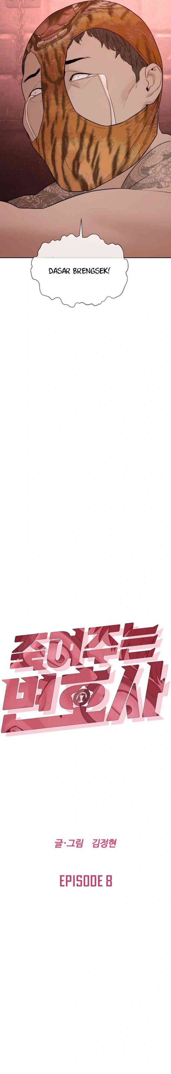 A Lawyer Killler (Killer Lawyer) Chapter 08 Bahasa Indonesia